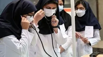 افزایش 4 میلیونی حقوق پرستاران با اجرای فوق‌العاده خاص | کدام پرستاران مشمول افزایش حقوق می‌شوند؟