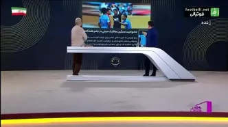 گاف خنده‌دار خیابانی و توتونچی در حین تلفظ نام یک تیم