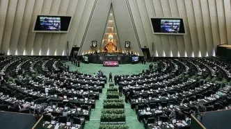 بیانیه نمایندگان مجلس علیه زیاده‌خواهی‌های آمریکا