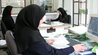 ادارات و بانک‌های  این استان فردا دورکار شدند