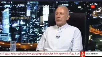 ببینید| متقی: اسرائیل تا یک هفته دیگر دوباره به ایران حمله نظامی خواهد کرد