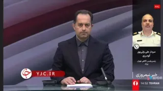 رئیس پلیس آگاهی تهران: قاتل الهه حسین‌نژاد قبلا سابقه داشته است و دوران محکومیت را طی کرده است