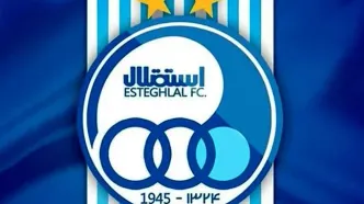 استقلال خواهان جذب مدافع جداشده پرسپولیس شد