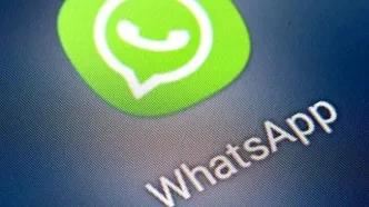 واتساپ در این گوشی‌ها از کار افتاد