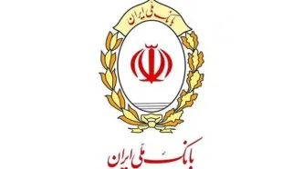 واکنش بانک ملی به ادعای هک و انتشار اطلاعات ۷۳ میلیون حساب بانکی