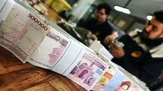وام 400/000/000 تومانی بانک مسکن برای مستاجران | با افتتاح حساب وام فوری با اقساط بلند مدت بگیرید
