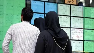 جاسوسان در پوشش مستأجر، در شهر لانه گزیدند