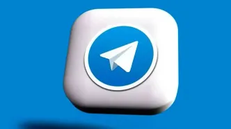 صداوسیما: تلگرام به زودی رفع فیلتر می‌شود