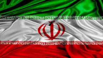 هتزاز پرچم ایران در پل تاریخی برزیل