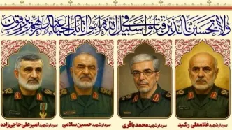 سه‌شنبه، تشییع پیکر مطهر شهدای جنایت صهیونیست‌ها