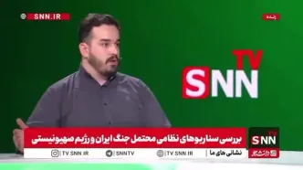 آیا ایران با موشک‌هایش توانایی هدف قرار دادن جزیره دیگو گارسیا را دارد؟