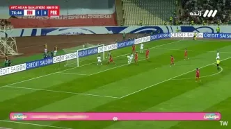 گل دوم ایران به کره‌شمالی توسط طارمی