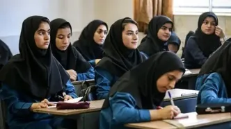 برنامه درسی مدرسه‌ تلویزیونی‌ ایران برای امروز چهارشنبه ۲۰ اسفند ماه ۱۴۰۴