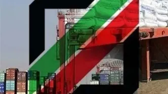 فعالیت تمامی گمرکات کشور