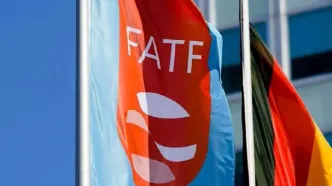 درخواست ایران برای تعلیق عضویت آمریکا و اسرائیل در FATF