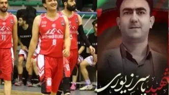 شهادت بسکتبالیست و آتش‌نشان فداکار در حمله اسرائیل
