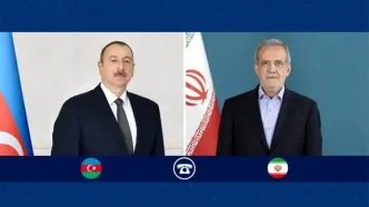 تأکید پزشکیان بر بررسی اخبار تعرض ریزپرنده‌های رژیم صهیونیستی به ایران از آسمان جمهوری آذربایجان