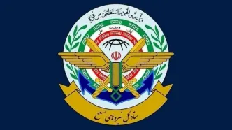 پیام فوری ستاد نیروهای مسلح در تلویزیون