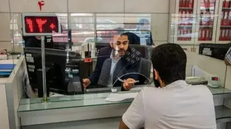 ساعت کار جدید بانک‌های دولتی اعلام شد