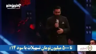 آواز باشکوه علی زندوکیلی به نام وطن / وطن تنت هزار زخم بی زبان وطن خزان دل نشین عاشقان