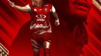 شوک به پرسپولیس: بیفوما در آستانه محرومیت 6 ماهه