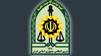 شهادت رئیس پلیس امنیت عمومی اسدآباد