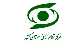 هیچ کدام از همکاران ما در این سایت ها دچار آسیب و آلودگی نشدند