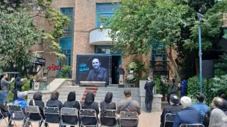وداع با بیژن اشتری