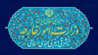 بیانیه وزارت امور خارجه جمهوری اسلامی ایران در رد اظهارات سخیف و موهن رئیس‌جمهور آمریکا علیه مقامات عالی کشور