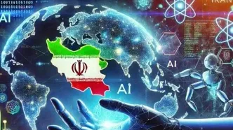 سکوی ملی هوش مصنوعی با هزینه ۳۰میلیاردی در راه آزمایش