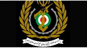فوری/ حمله اسرائیل به ستاد وزارت دفاع
