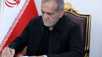 پیام تسلیت پزشکیان به رئیس‌جمهور هند