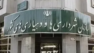 جان باختن شهردار و رئیس آتش‌نشانی دیلمان در یک حادثه