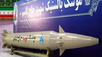 فارس: موشک‌هایی که مورد استفاده قرار گرفتند به سر جنگی شدید الانفجار مجهز شدند