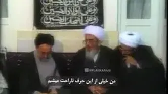بخشی کمتر دیده‌ شده از دیدار خاتمی با مرحوم آیت‌الله فاضل لنکرانی