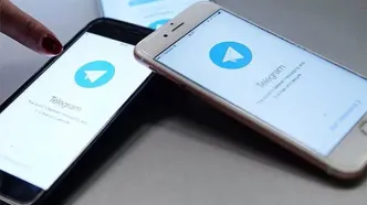 تلگرام به زودی رفع فیلتر می شود