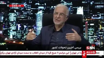 شورای امنیت کشور از همان روز اول جنگ تشکیل شد
