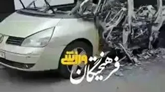 ویدیویی عجیب از شهر پاریس بعد از برگزاری جشن قهرمانی پاری سن‌ژرمن