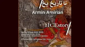 نمایش آثار آرمین امیریان در تورین ایتالیا
