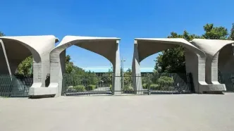 درب خوابگاه‌های دانشگاه تهران تا اطلاع ثانویه باز می‌ماند