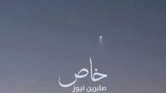 ببینید| موشک جدیدی که امشب ایران علیه اسرائیل استفاده کرد