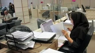 کارمندان ادارات تهران دورکار شدند
