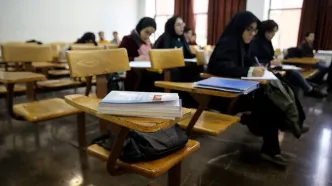 اطلاعیه مهم دانشگاه آزاد درباره زمان برگزاری امتحانات