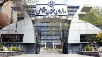 آغاز مرحله دوم واریز وام ۵۰ میلیونی بازنشستگان