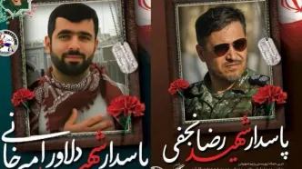 شهادت دو کشتی‌گیر زنجانی در حمله رژیم صهیونیستی