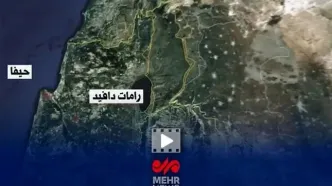 برای اولین بار تصاویر اماکن نظامی اسرائیل منتشر شد