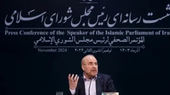 نشست خبری قالیباف لغو شد