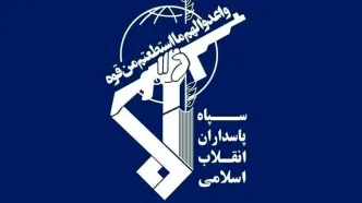 ‌کشف و خنثی‌سازی یک بمب در خرم‌آباد ‌/ عامل وابسته به اسرائیل ‌دستگیر شد
