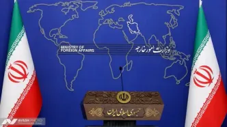 وزارت امور خارجه بیانیه داد