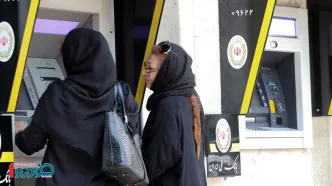 تغییر مهم بانکی از ۳۱ مرداد ۱۴۰۴ / آماده باشید